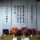 你好，明天！