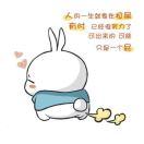 A.🎀  執筆、冩婞諨