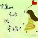 牵手de幸福