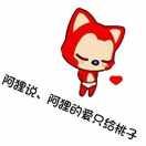 顾顾顾顾顾顾顾顾