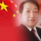高兴