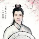 爱的边缘