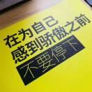 虚竹