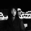 阿妙