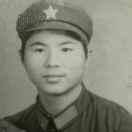 兵哥哥，