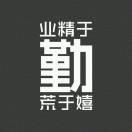 甘肃卓迈互联网服务有限责任公司