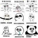 😘林🌷
