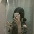 彤