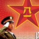 金刚