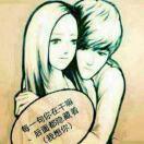 柳暗花明
