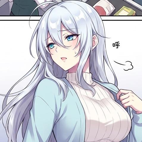 天天漫画