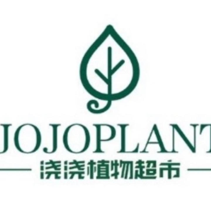浇浇抖音植友13群 群聊头像