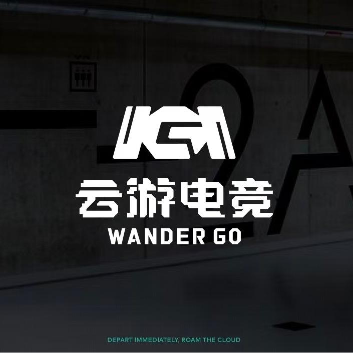 云游电竞