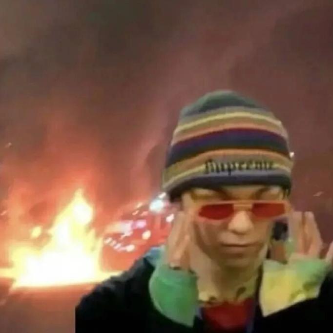 Uki