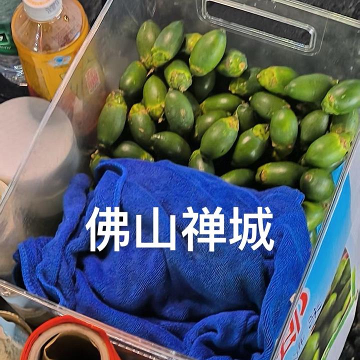 小何鲜槟榔（佛山）
