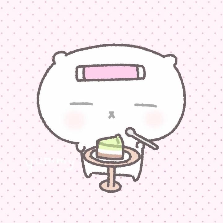 与
