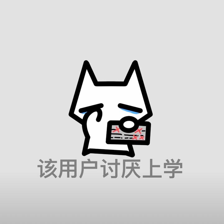 山河l寞雨