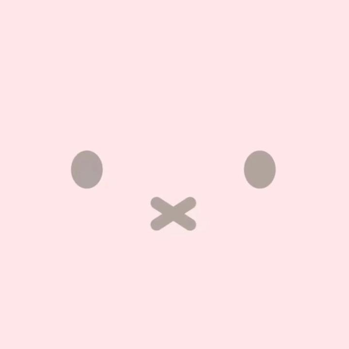 iamnotkie