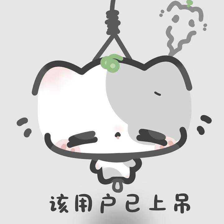 数学