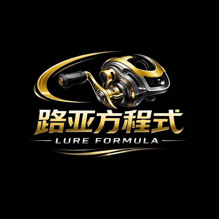 路亚方程式