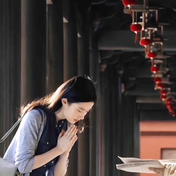 七 三