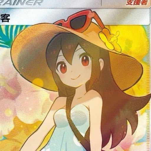 SR 游客