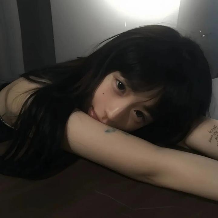 yu
