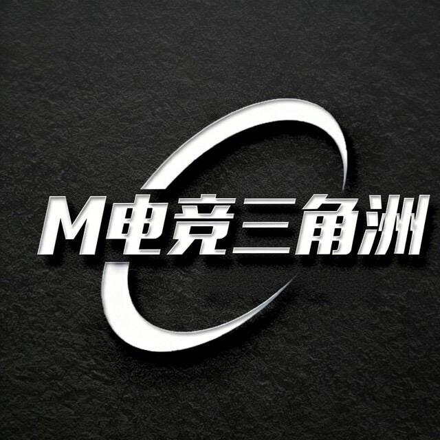 M电竞俱乐部