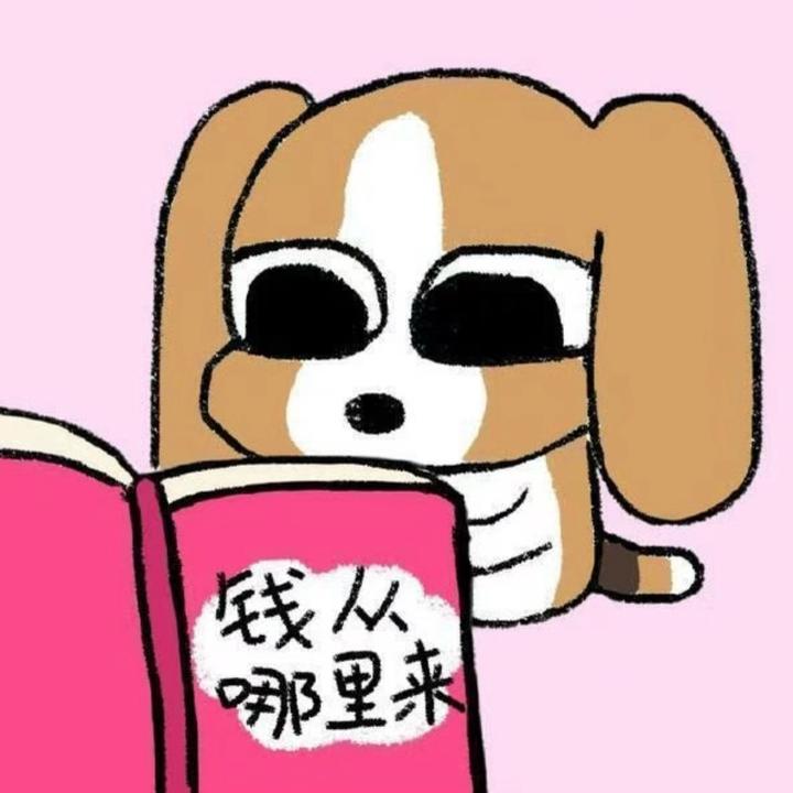 困鼠啦z