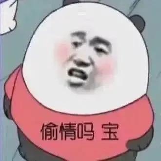 尚尚