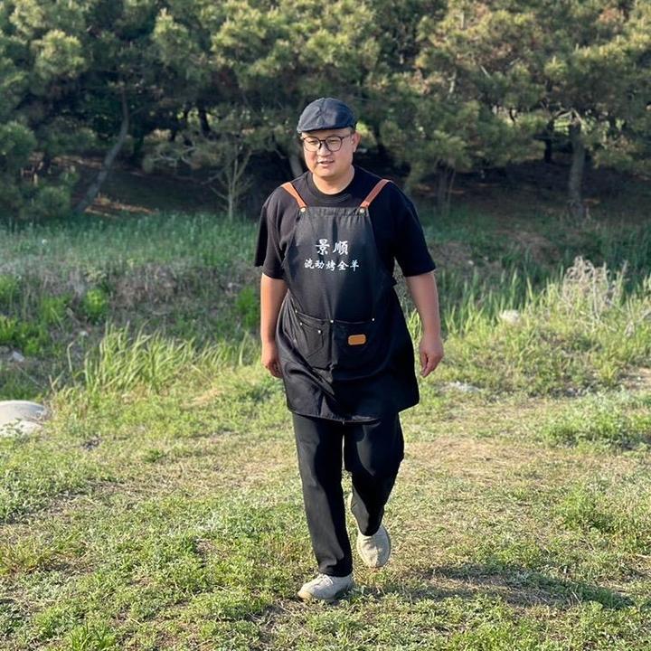 青岛鼎盛烤全羊冯师傅