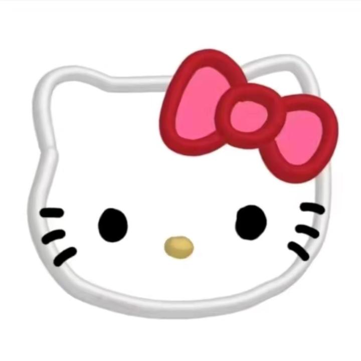 喵