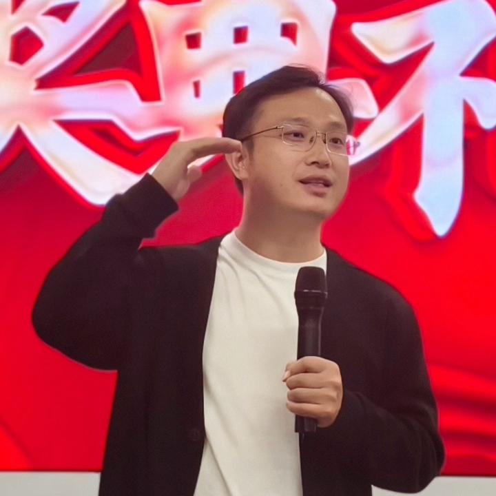 大橙说高考