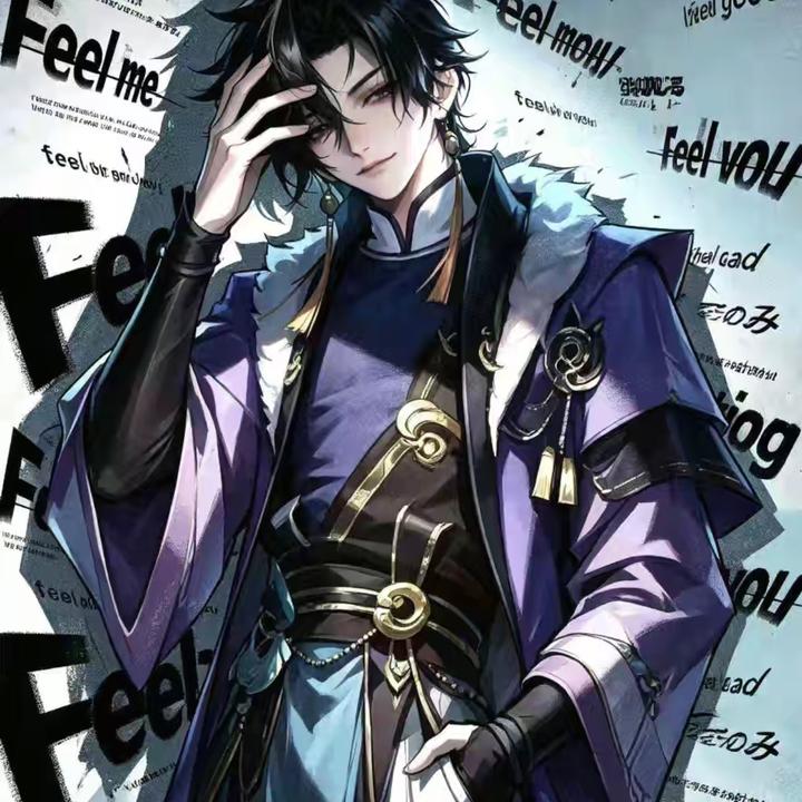 王林（问鼎巅峰版）