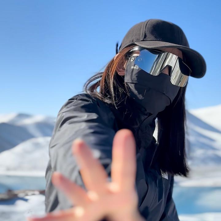 户外牛马搭子聚集地 群聊头像