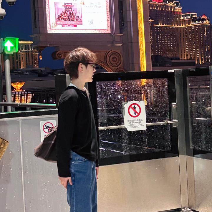金鑫不缺金