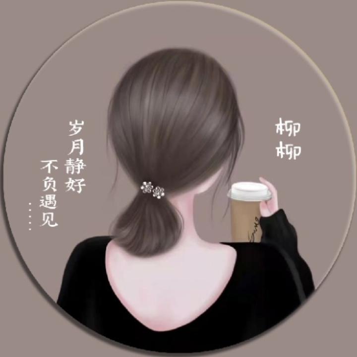 霓裳