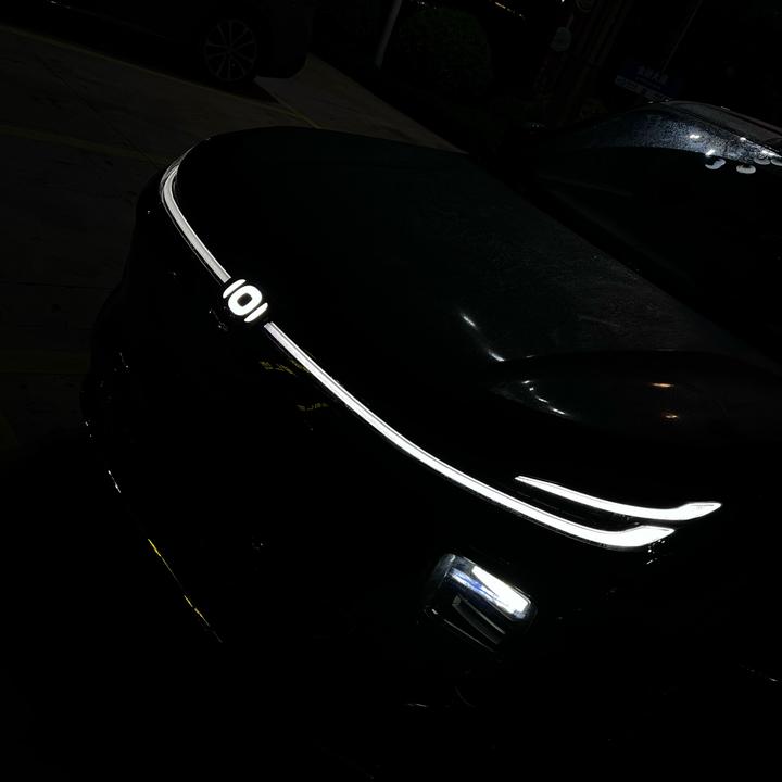 启源Q07车品汇