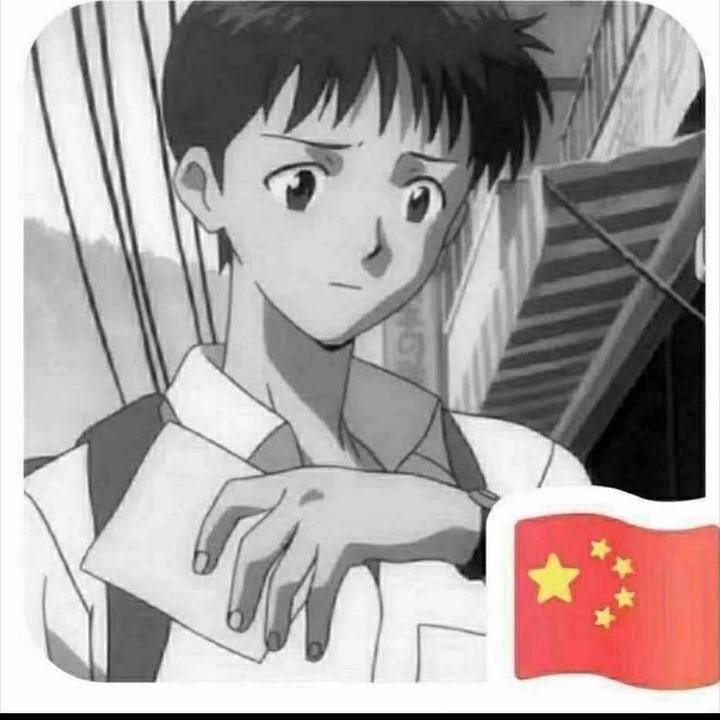 乔木