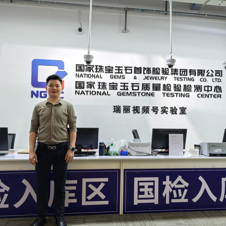 阿陈鉴宝