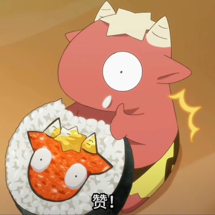 张有趣
