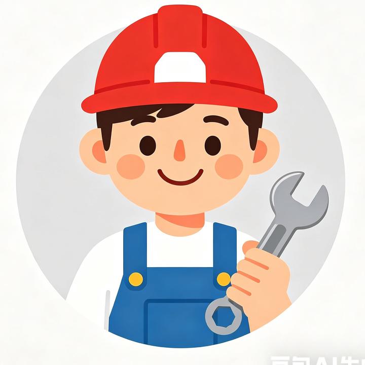 机修工的（维修日常）