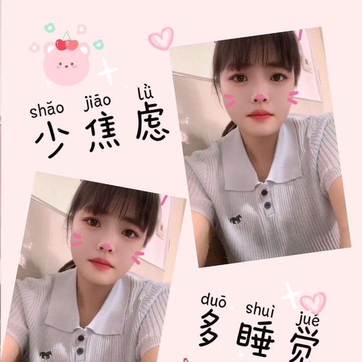 爱上跳绳的娟(作品禁止连赞）已瘦106斤