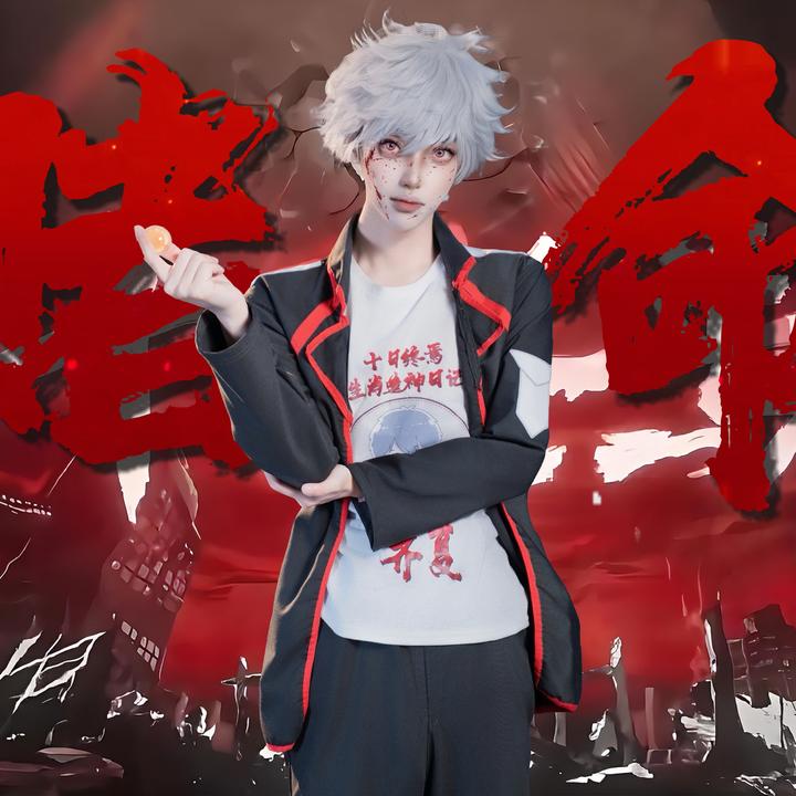 小烟鸡（终焉野史仙人）
