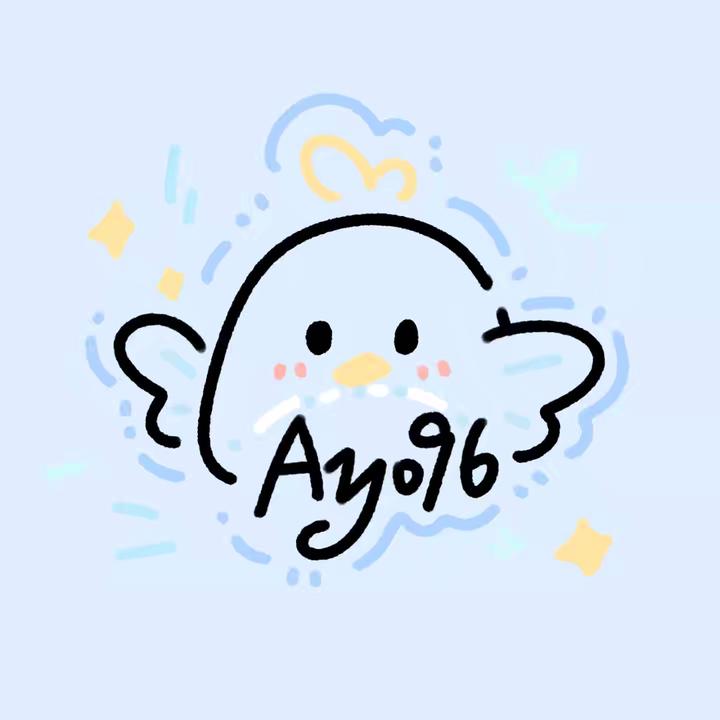 Ayo96（白干版）