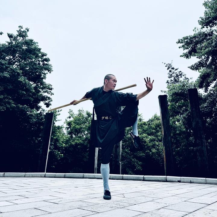 延昆