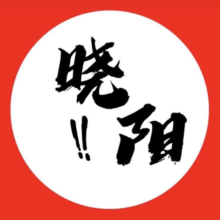 晓阳Ya