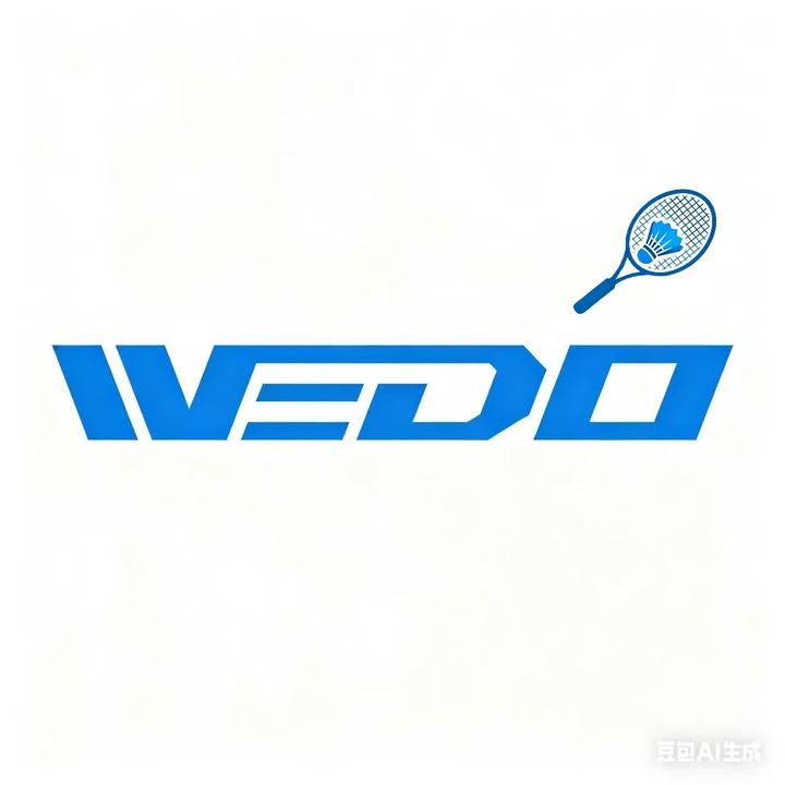 青州威度WEDO羽球直播号