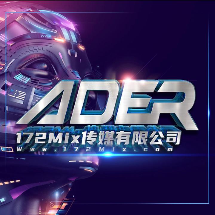 DeejayAder ¹⁷²