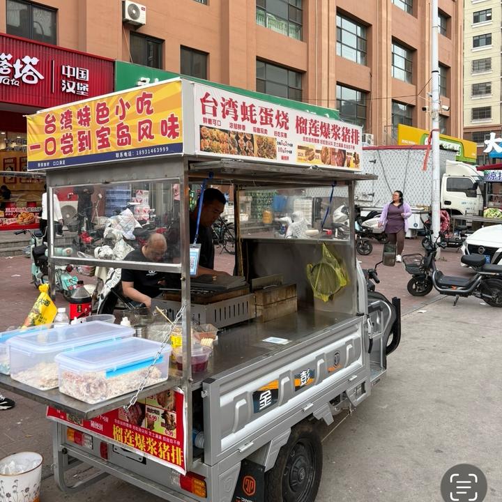 迁安首家：台湾蚝蛋烧and爆浆猪排.
